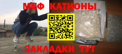 каннабис Комсомольск-на-Амуре