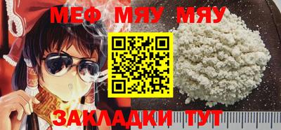 гашишное масло Коммунар