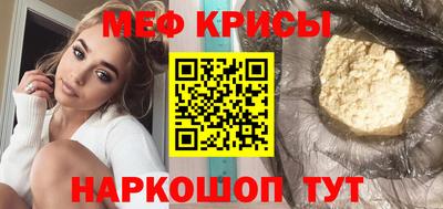 бутик Конаково