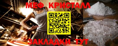 бутик Конаково