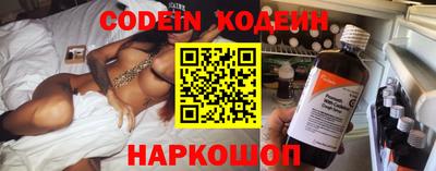 бутик Конаково