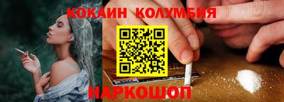 гашишное масло Кимры