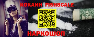гашишное масло Коммунар