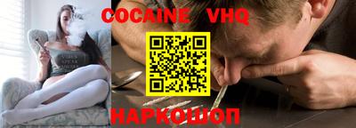 гашишное масло Коммунар