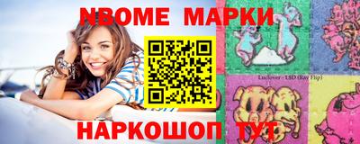 дживик Кингисепп