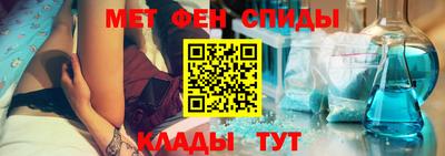 каннабис Комсомольск-на-Амуре