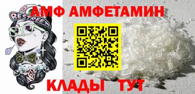 гашишное масло Коммунар