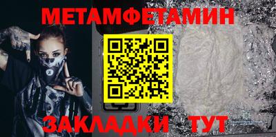 гашишное масло Кимры