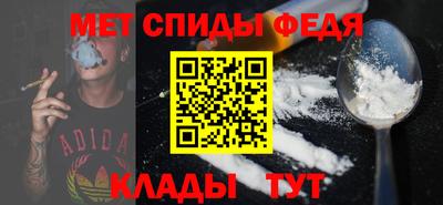 каннабис Комсомольск-на-Амуре