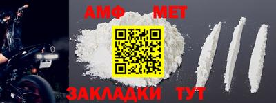 гашишное масло Коммунар