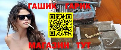 бутик Конаково