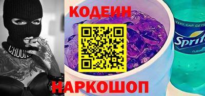 бутик Конаково