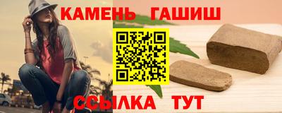 бутик Конаково